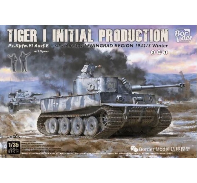 BT-014 1/35 TIGER I INITIAL PRODUCTION