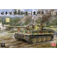 BT-023 1/35 Танк IJA Tiger I BT-023 1/35 Танк IJA Tiger I