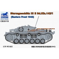CB35119 Немецкая самоходка Sturmgeschütz III Ausf. E (SdKfz 142/1), Восточный фронт 1942.