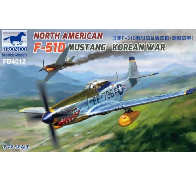FB4012 North American F-51D Mustang Korean War