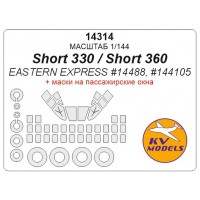 14314 Short 330 / Short 360 (EASTERN EXPRESS #14488, #144105) + маски на пассажирские окна и диски, 14314 Short 330 / Short 360 (EASTERN EXPRESS #14488, #144105) + маски на пассажирские окна и диски,