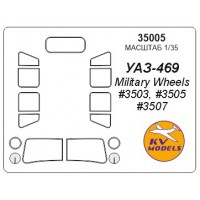35005 УАЗ-469 (Military Wheels #3503, #3505, #3507) 35005 УАЗ-469 (Military Wheels #3503, #3505, #3507)