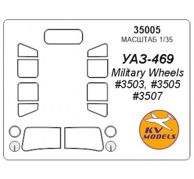 35005 УАЗ-469 (Military Wheels #3503, #3505, #3507)