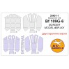 35401-1 Bf 109G-6 (BORDER MODEL #BF-001) - (Двусторонние маски) + маски на диски и колеса