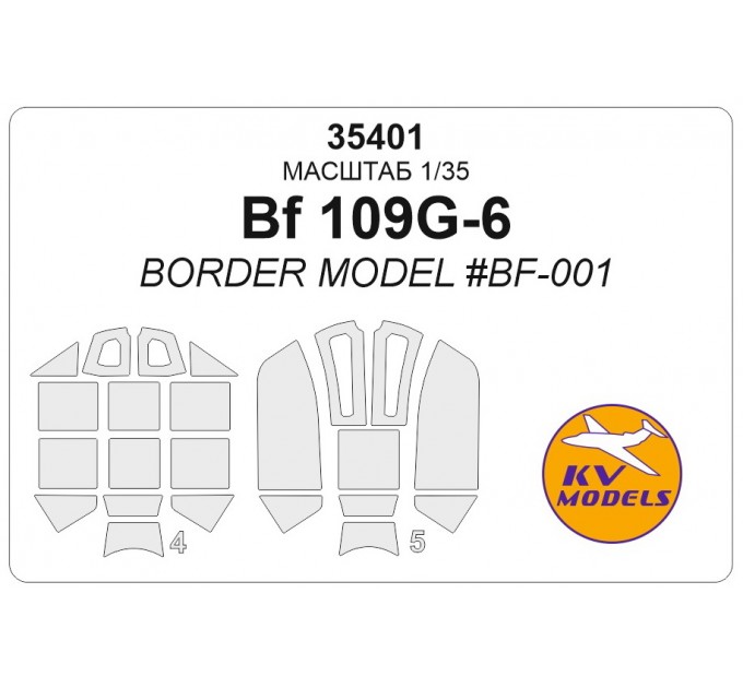 35401 Bf 109G-6 (BORDER MODEL #BF-001) + маски на диски и колеса