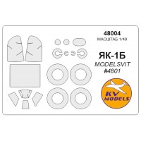 48004 Як-1Б - (MODELSVIT #4801) + маски на диски и колеса 48004 Як-1Б - (MODELSVIT #4801) + маски на диски и колеса