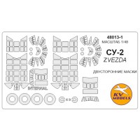 48013-1 Су-2 (ZVEZDA #4805) - (Двусторонние маски) + маски на диски и колеса 48013-1 Су-2 (ZVEZDA #4805) - (Двусторонние маски) + маски на диски и колеса