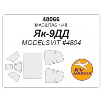 48066 Як-9ДД 48066 Як-9ДД