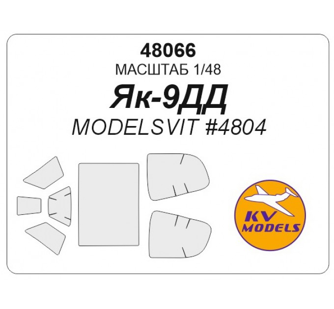 48066 Як-9ДД