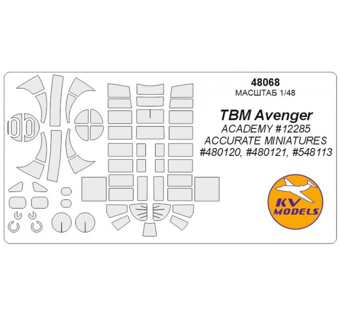 48068 TBM Avenger (ACADEMY #12285 / ACCURATE MINIATURES #480120, #480121, #548113)