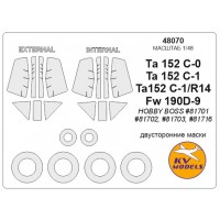 48070 Ta 152 C-0 / Ta 152 C-1 / Ta152 C-1/R14 / Fw 190D-9 (HOBBY BOSS #81701, #81702, #81703, #81716 48070 Ta 152 C-0 / Ta 152 C-1 / Ta152 C-1/R14 / Fw 190D-9 (HOBBY BOSS #81701, #81702, #81703, #81716