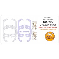 48130-1 Як-130 (ZVEZDA #4821) - (Двусторонние маски) + маски на диски и колеса 48130-1 Як-130 (ZVEZDA #4821) - (Двусторонние маски) + маски на диски и колеса