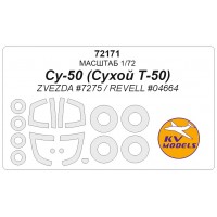 72171 Су-50 (Сухой Т-50) + маски на диски и колеса 72171 Су-50 (Сухой Т-50) + маски на диски и колеса