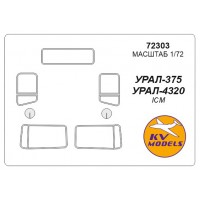 72303 Ур-375 / 4320 72303 Ур-375 / 4320