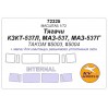 72325 Тягочи КЗКТ-537Л, МАЗ-537, МАЗ-537Г (TAKOM #5003, #5004) - (двусторонние маски)