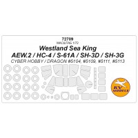 72709 Westland Sea King AEW.2 / HC-4 / S-61A / SH-3D / SH-3G (CYBER HOBBY / DRAGON #5104, #5109, #51 72709 Westland Sea King AEW.2 / HC-4 / S-61A / SH-3D / SH-3G (CYBER HOBBY / DRAGON #5104, #5109, #51