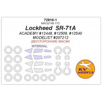 72918-1 Lockheed SR-71A (ACADEMY #12448, #12509, #12540 / MODELIST #207212) - (Двусторонние маски) 72918-1 Lockheed SR-71A (ACADEMY #12448, #12509, #12540 / MODELIST #207212) - (Двусторонние маски)