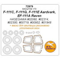 72979 F-111C, F-111G, F-111E Aardvark, EF-111A Raven (Hasegawa #02060, #02314, #02300, #00719, #0095 72979 F-111C, F-111G, F-111E Aardvark, EF-111A Raven (Hasegawa #02060, #02314, #02300, #00719, #0095