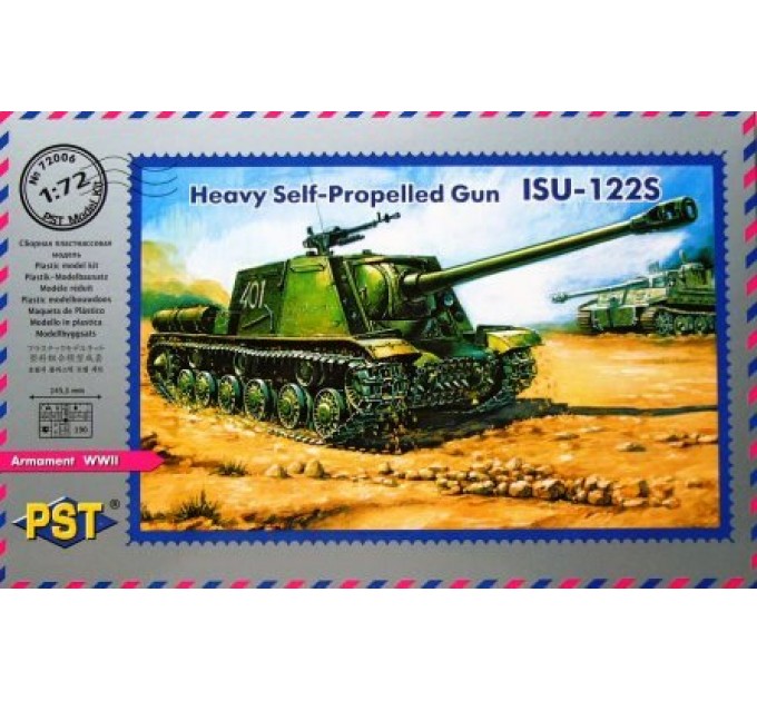 72006 Самоходная установка Ису-122с 1/72