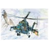 Т05812 M-i-24D Hind-D