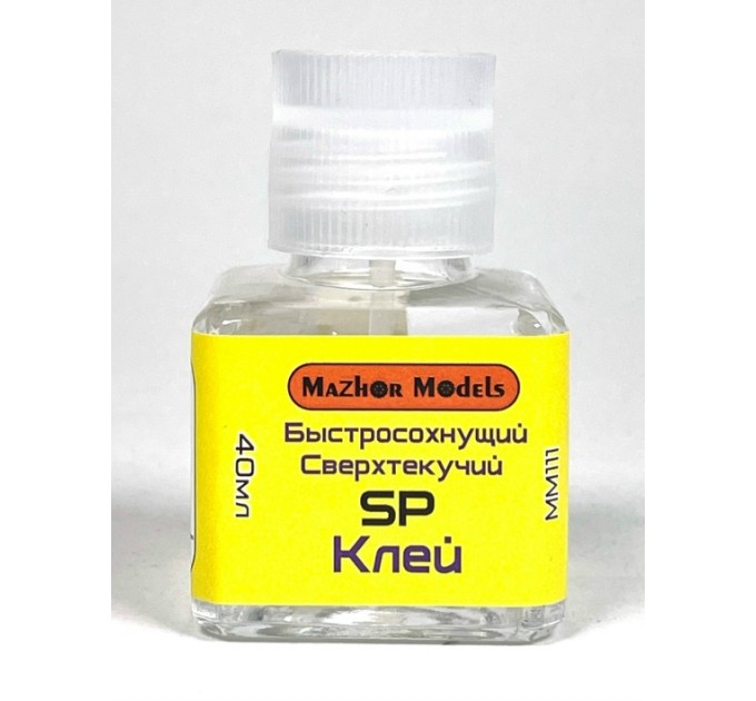 ММ111 Клей для моделей сверхтекучий супер быстрый 40 мл стекло+кисть